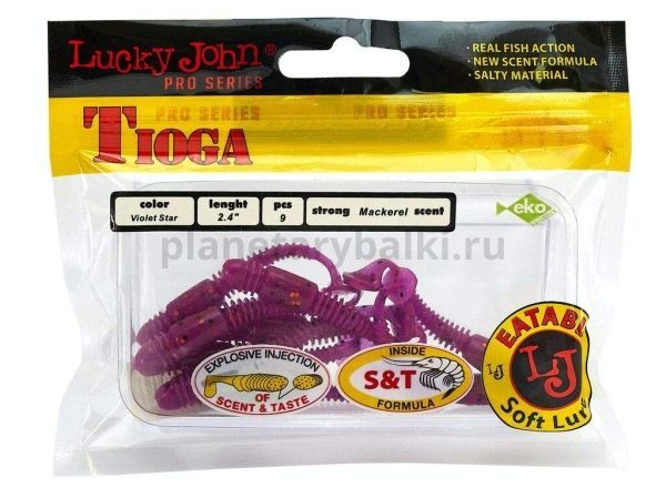 Виброхвост LUCKY JOHN Pro Series TIOGA 2.4in 6.2см, цвет S26, 9шт. для рыбалки, Виброхвост LUCKY JOHN Pro Series TIOGA 2.4in 6.2см, цвет S26, 9шт. отзывы, Виброхвост LUCKY JOHN Pro Series TIOGA 2.4in 6.2см, цвет S26, 9шт. купить, Виброхвост LUCKY JOHN Pro Series TIOGA 2.4in 6.2см, цвет S26, 9шт. купить в интернет магазине, Виброхвост LUCKY JOHN Pro Series TIOGA 2.4in 6.2см, цвет S26, 9шт. выбрать, Виброхвост LUCKY JOHN Pro Series TIOGA 2.4in 6.2см, цвет S26, 9шт. обзор, Виброхвост LUCKY JOHN Pro Series TIOGA 2.4in 6.2см, цвет S26, 9шт. купить в розничном магазине