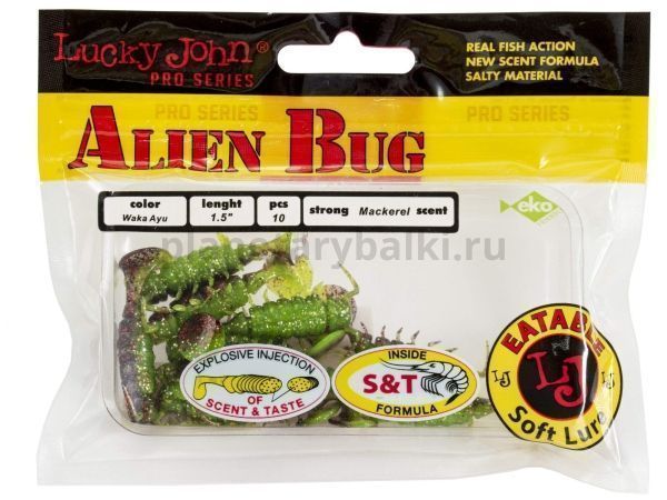 Виброхвост LUCKY JOHN Pro Series ALIEN BUG 1,5in 3.81см, цвет T44, 10шт. для рыбалки, Виброхвост LUCKY JOHN Pro Series ALIEN BUG 1,5in 3.81см, цвет T44, 10шт. отзывы, Виброхвост LUCKY JOHN Pro Series ALIEN BUG 1,5in 3.81см, цвет T44, 10шт. купить, Виброхвост LUCKY JOHN Pro Series ALIEN BUG 1,5in 3.81см, цвет T44, 10шт. купить в интернет магазине, Виброхвост LUCKY JOHN Pro Series ALIEN BUG 1,5in 3.81см, цвет T44, 10шт. выбрать, Виброхвост LUCKY JOHN Pro Series ALIEN BUG 1,5in 3.81см, цвет T44, 10шт. обзор, Виброхвост LUCKY JOHN Pro Series ALIEN BUG 1,5in 3.81см, цвет T44, 10шт. купить в розничном магазине
