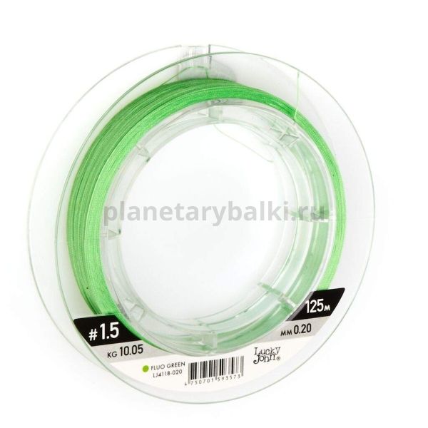 Шнур плетёный Lucky John Vanrex х8 BRAID Fluo Green 125м, 0,2мм, 10,05кг для рыбалки, Шнур плетёный Lucky John Vanrex х8 BRAID Fluo Green 125м, 0,2мм, 10,05кг отзывы, Шнур плетёный Lucky John Vanrex х8 BRAID Fluo Green 125м, 0,2мм, 10,05кг купить, Шнур плетёный Lucky John Vanrex х8 BRAID Fluo Green 125м, 0,2мм, 10,05кг купить в интернет магазине, Шнур плетёный Lucky John Vanrex х8 BRAID Fluo Green 125м, 0,2мм, 10,05кг выбрать, Шнур плетёный Lucky John Vanrex х8 BRAID Fluo Green 125м, 0,2мм, 10,05кг обзор, Шнур плетёный Lucky John Vanrex х8 BRAID Fluo Green 125м, 0,2мм, 10,05кг купить в розничном магазине