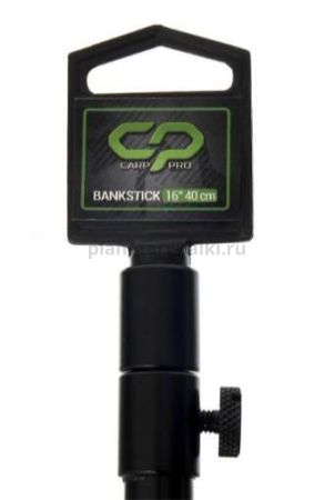 Стойка телескопическая CARP PRO 40-70см, алюминий для рыбалки, Стойка телескопическая CARP PRO 40-70см, алюминий отзывы, Стойка телескопическая CARP PRO 40-70см, алюминий купить, Стойка телескопическая CARP PRO 40-70см, алюминий купить в интернет магазине, Стойка телескопическая CARP PRO 40-70см, алюминий выбрать, Стойка телескопическая CARP PRO 40-70см, алюминий обзор, Стойка телескопическая CARP PRO 40-70см, алюминий купить в розничном магазине