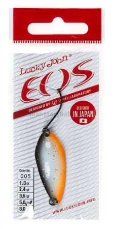 Блесна колеблющаяся Lucky John EOS 39мм, 5гр., цвет 005 для рыбалки, Блесна колеблющаяся Lucky John EOS 39мм, 5гр., цвет 005 отзывы, Блесна колеблющаяся Lucky John EOS 39мм, 5гр., цвет 005 купить, Блесна колеблющаяся Lucky John EOS 39мм, 5гр., цвет 005 купить в интернет магазине, Блесна колеблющаяся Lucky John EOS 39мм, 5гр., цвет 005 выбрать, Блесна колеблющаяся Lucky John EOS 39мм, 5гр., цвет 005 обзор, Блесна колеблющаяся Lucky John EOS 39мм, 5гр., цвет 005 купить в розничном магазине