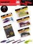 Виброхвосты Lucky John Pro Series 06SET набор 25шт. для рыбалки, Виброхвосты Lucky John Pro Series 06SET набор 25шт. отзывы, Виброхвосты Lucky John Pro Series 06SET набор 25шт. купить, Виброхвосты Lucky John Pro Series 06SET набор 25шт. купить в интернет магазине, Виброхвосты Lucky John Pro Series 06SET набор 25шт. выбрать, Виброхвосты Lucky John Pro Series 06SET набор 25шт. обзор, Виброхвосты Lucky John Pro Series 06SET набор 25шт. купить в розничном магазине