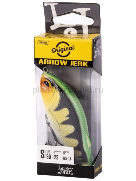Воблер тонущие Lucky John Original ARROW JERK S 80мм, 23гр., 0,5-1,5м, цвет 005 для рыбалки, Воблер тонущие Lucky John Original ARROW JERK S 80мм, 23гр., 0,5-1,5м, цвет 005 отзывы, Воблер тонущие Lucky John Original ARROW JERK S 80мм, 23гр., 0,5-1,5м, цвет 005 купить, Воблер тонущие Lucky John Original ARROW JERK S 80мм, 23гр., 0,5-1,5м, цвет 005 купить в интернет магазине, Воблер тонущие Lucky John Original ARROW JERK S 80мм, 23гр., 0,5-1,5м, цвет 005 выбрать, Воблер тонущие Lucky John Original ARROW JERK S 80мм, 23гр., 0,5-1,5м, цвет 005 обзор, Воблер тонущие Lucky John Original ARROW JERK S 80мм, 23гр., 0,5-1,5м, цвет 005 купить в розничном магазине