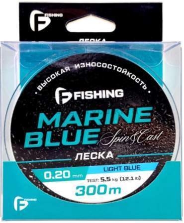 Леска монофильная F-FISHING Marine Blue Spin 300м, 0,22мм, 6,9кг/15,2lb