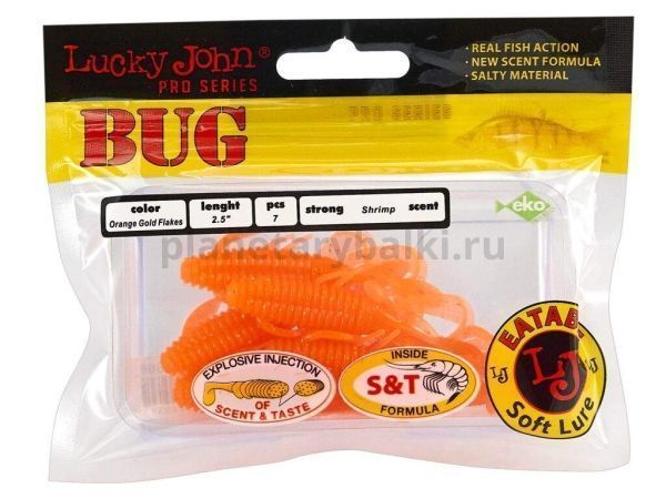 Твистеры Lucky John Pro Series BUG 2.5in 6.35см, цвет S68, 8шт. для рыбалки, Твистеры Lucky John Pro Series BUG 2.5in 6.35см, цвет S68, 8шт. отзывы, Твистеры Lucky John Pro Series BUG 2.5in 6.35см, цвет S68, 8шт. купить, Твистеры Lucky John Pro Series BUG 2.5in 6.35см, цвет S68, 8шт. купить в интернет магазине, Твистеры Lucky John Pro Series BUG 2.5in 6.35см, цвет S68, 8шт. выбрать, Твистеры Lucky John Pro Series BUG 2.5in 6.35см, цвет S68, 8шт. обзор, Твистеры Lucky John Pro Series BUG 2.5in 6.35см, цвет S68, 8шт. купить в розничном магазине