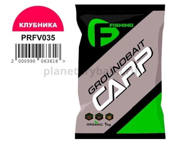 Прикормка для рыбы F-FISHING CARP Клубника 1кг (15)