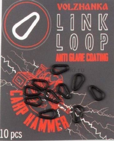 Кольцо-петля для поводка Volzhanka Carp Hammer Link Loop 10шт.
