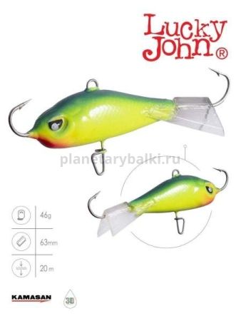 Балансир Lucky John BALTIC 6 60мм, 46гр., 27