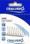 Крючки CRALUSSO Umi Tango Flatted №10, 12шт. для рыбалки, Крючки CRALUSSO Umi Tango Flatted №10, 12шт. отзывы, Крючки CRALUSSO Umi Tango Flatted №10, 12шт. купить, Крючки CRALUSSO Umi Tango Flatted №10, 12шт. купить в интернет магазине, Крючки CRALUSSO Umi Tango Flatted №10, 12шт. выбрать, Крючки CRALUSSO Umi Tango Flatted №10, 12шт. обзор, Крючки CRALUSSO Umi Tango Flatted №10, 12шт. купить в розничном магазине
