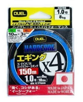 Плетеный шнур Duel PE Hardcore X4 Eging 150м, 0.132мм, 5.4кг, #0.6 3Color