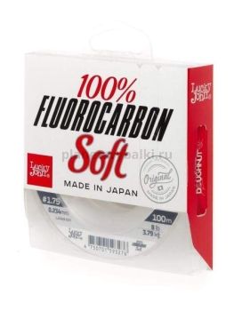 Леска монофильная Lucky John FLUOROCARBON Soft 100м, 0,23мм, 3,79кг