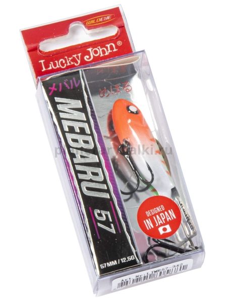 Балансир Lucky John Pro Series MEBARU 57мм, 12,5гр., 342 блистер для рыбалки, Балансир Lucky John Pro Series MEBARU 57мм, 12,5гр., 342 блистер отзывы, Балансир Lucky John Pro Series MEBARU 57мм, 12,5гр., 342 блистер купить, Балансир Lucky John Pro Series MEBARU 57мм, 12,5гр., 342 блистер купить в интернет магазине, Балансир Lucky John Pro Series MEBARU 57мм, 12,5гр., 342 блистер выбрать, Балансир Lucky John Pro Series MEBARU 57мм, 12,5гр., 342 блистер обзор, Балансир Lucky John Pro Series MEBARU 57мм, 12,5гр., 342 блистер купить в розничном магазине