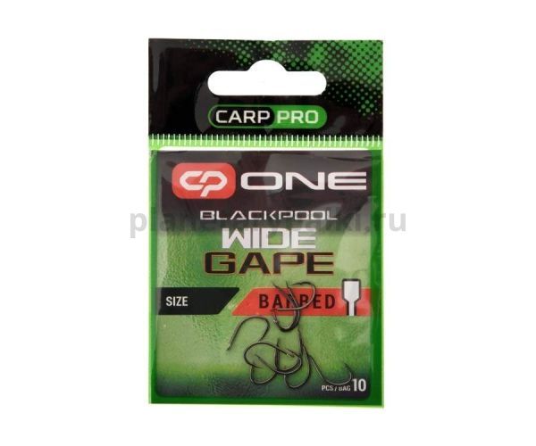 CARP PRO Крючок Black Nickel Blackpool Wide Gape Flat №14 для рыбалки, CARP PRO Крючок Black Nickel Blackpool Wide Gape Flat №14 отзывы, CARP PRO Крючок Black Nickel Blackpool Wide Gape Flat №14 купить, CARP PRO Крючок Black Nickel Blackpool Wide Gape Flat №14 купить в интернет магазине, CARP PRO Крючок Black Nickel Blackpool Wide Gape Flat №14 выбрать, CARP PRO Крючок Black Nickel Blackpool Wide Gape Flat №14 обзор, CARP PRO Крючок Black Nickel Blackpool Wide Gape Flat №14 купить в розничном магазине