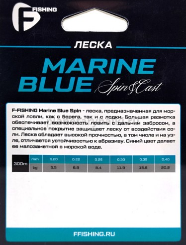 Леска монофильная F-FISHING Marine Blue Spin 300м, 0,35мм, 15,8кг/34,8lb для рыбалки, Леска монофильная F-FISHING Marine Blue Spin 300м, 0,35мм, 15,8кг/34,8lb отзывы, Леска монофильная F-FISHING Marine Blue Spin 300м, 0,35мм, 15,8кг/34,8lb купить, Леска монофильная F-FISHING Marine Blue Spin 300м, 0,35мм, 15,8кг/34,8lb купить в интернет магазине, Леска монофильная F-FISHING Marine Blue Spin 300м, 0,35мм, 15,8кг/34,8lb выбрать, Леска монофильная F-FISHING Marine Blue Spin 300м, 0,35мм, 15,8кг/34,8lb обзор, Леска монофильная F-FISHING Marine Blue Spin 300м, 0,35мм, 15,8кг/34,8lb купить в розничном магазине