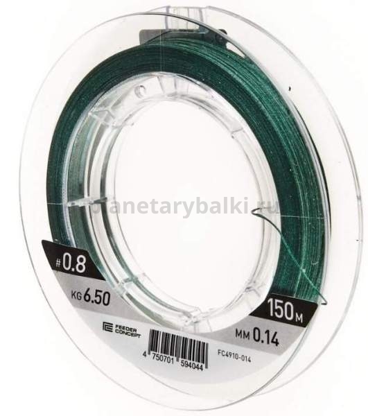 Шнур плетёный Feeder Concept Distance х8 BRAID Dark Green 150м, 0,10мм, 4,9кг для рыбалки, Шнур плетёный Feeder Concept Distance х8 BRAID Dark Green 150м, 0,10мм, 4,9кг отзывы, Шнур плетёный Feeder Concept Distance х8 BRAID Dark Green 150м, 0,10мм, 4,9кг купить, Шнур плетёный Feeder Concept Distance х8 BRAID Dark Green 150м, 0,10мм, 4,9кг купить в интернет магазине, Шнур плетёный Feeder Concept Distance х8 BRAID Dark Green 150м, 0,10мм, 4,9кг выбрать, Шнур плетёный Feeder Concept Distance х8 BRAID Dark Green 150м, 0,10мм, 4,9кг обзор, Шнур плетёный Feeder Concept Distance х8 BRAID Dark Green 150м, 0,10мм, 4,9кг купить в розничном магазине