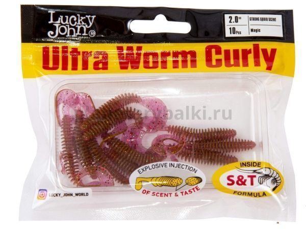 Слаги Lucky John Pro Series ULTRAWORM CURLY 2,0in 5см, цвет S14, 9шт. для рыбалки, Слаги Lucky John Pro Series ULTRAWORM CURLY 2,0in 5см, цвет S14, 9шт. отзывы, Слаги Lucky John Pro Series ULTRAWORM CURLY 2,0in 5см, цвет S14, 9шт. купить, Слаги Lucky John Pro Series ULTRAWORM CURLY 2,0in 5см, цвет S14, 9шт. купить в интернет магазине, Слаги Lucky John Pro Series ULTRAWORM CURLY 2,0in 5см, цвет S14, 9шт. выбрать, Слаги Lucky John Pro Series ULTRAWORM CURLY 2,0in 5см, цвет S14, 9шт. обзор, Слаги Lucky John Pro Series ULTRAWORM CURLY 2,0in 5см, цвет S14, 9шт. купить в розничном магазине