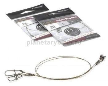 Поводки METSUI 1X7 CAMO WIRE LEADER AFW 20см, 6кг, в уп. 2шт.