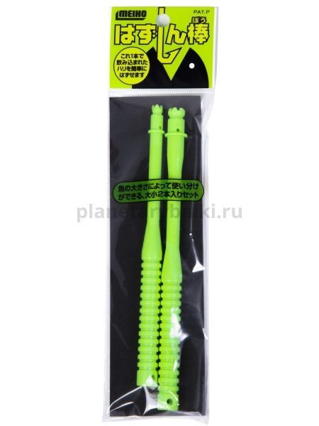 Экстракторы пластиковые Meiho HARIHAZUSHI набор 2шт. для рыбалки, Экстракторы пластиковые Meiho HARIHAZUSHI набор 2шт. отзывы, Экстракторы пластиковые Meiho HARIHAZUSHI набор 2шт. купить, Экстракторы пластиковые Meiho HARIHAZUSHI набор 2шт. купить в интернет магазине, Экстракторы пластиковые Meiho HARIHAZUSHI набор 2шт. выбрать, Экстракторы пластиковые Meiho HARIHAZUSHI набор 2шт. обзор, Экстракторы пластиковые Meiho HARIHAZUSHI набор 2шт. купить в розничном магазине