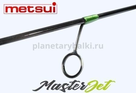 Спиннинг METSUI MASTER JET MJ602L 1,83м, тест 1-8гр. для рыбалки, Спиннинг METSUI MASTER JET MJ602L 1,83м, тест 1-8гр. отзывы, Спиннинг METSUI MASTER JET MJ602L 1,83м, тест 1-8гр. купить, Спиннинг METSUI MASTER JET MJ602L 1,83м, тест 1-8гр. купить в интернет магазине, Спиннинг METSUI MASTER JET MJ602L 1,83м, тест 1-8гр. выбрать, Спиннинг METSUI MASTER JET MJ602L 1,83м, тест 1-8гр. обзор, Спиннинг METSUI MASTER JET MJ602L 1,83м, тест 1-8гр. купить в розничном магазине