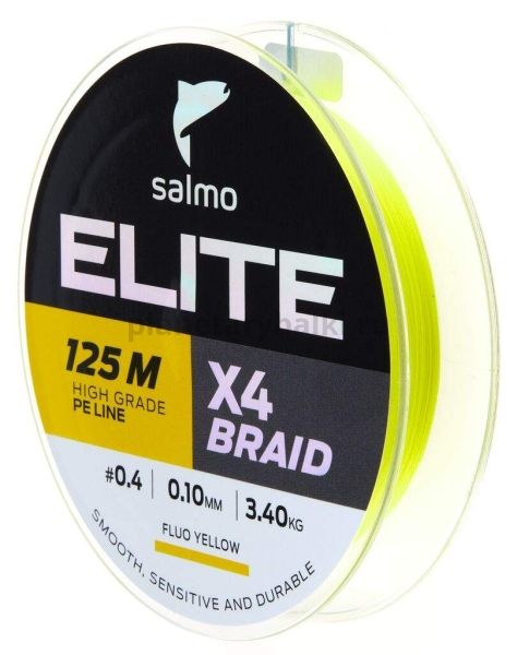 Шнур плетёный Salmo Elite х4 BRAID Fluo Yellow 125м, 0,10мм, 3,4кг для рыбалки, Шнур плетёный Salmo Elite х4 BRAID Fluo Yellow 125м, 0,10мм, 3,4кг отзывы, Шнур плетёный Salmo Elite х4 BRAID Fluo Yellow 125м, 0,10мм, 3,4кг купить, Шнур плетёный Salmo Elite х4 BRAID Fluo Yellow 125м, 0,10мм, 3,4кг купить в интернет магазине, Шнур плетёный Salmo Elite х4 BRAID Fluo Yellow 125м, 0,10мм, 3,4кг выбрать, Шнур плетёный Salmo Elite х4 BRAID Fluo Yellow 125м, 0,10мм, 3,4кг обзор, Шнур плетёный Salmo Elite х4 BRAID Fluo Yellow 125м, 0,10мм, 3,4кг купить в розничном магазине
