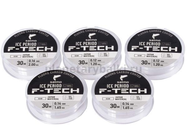 Лески монофильные зимние Salmo ICE PERIOD F-TECH 30м, 0,12/0,14/0,16мм, 1,2/1,65/2кг Clear 5шт. набор для рыбалки, Лески монофильные зимние Salmo ICE PERIOD F-TECH 30м, 0,12/0,14/0,16мм, 1,2/1,65/2кг Clear 5шт. набор отзывы, Лески монофильные зимние Salmo ICE PERIOD F-TECH 30м, 0,12/0,14/0,16мм, 1,2/1,65/2кг Clear 5шт. набор купить, Лески монофильные зимние Salmo ICE PERIOD F-TECH 30м, 0,12/0,14/0,16мм, 1,2/1,65/2кг Clear 5шт. набор купить в интернет магазине, Лески монофильные зимние Salmo ICE PERIOD F-TECH 30м, 0,12/0,14/0,16мм, 1,2/1,65/2кг Clear 5шт. набор выбрать, Лески монофильные зимние Salmo ICE PERIOD F-TECH 30м, 0,12/0,14/0,16мм, 1,2/1,65/2кг Clear 5шт. набор обзор, Лески монофильные зимние Salmo ICE PERIOD F-TECH 30м, 0,12/0,14/0,16мм, 1,2/1,65/2кг Clear 5шт. набор купить в розничном магазине