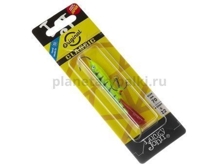 Балансир Lucky John CLASSIC 7 с тройником 70мм, 20гр., 36RT для рыбалки, Балансир Lucky John CLASSIC 7 с тройником 70мм, 20гр., 36RT отзывы, Балансир Lucky John CLASSIC 7 с тройником 70мм, 20гр., 36RT купить, Балансир Lucky John CLASSIC 7 с тройником 70мм, 20гр., 36RT купить в интернет магазине, Балансир Lucky John CLASSIC 7 с тройником 70мм, 20гр., 36RT выбрать, Балансир Lucky John CLASSIC 7 с тройником 70мм, 20гр., 36RT обзор, Балансир Lucky John CLASSIC 7 с тройником 70мм, 20гр., 36RT купить в розничном магазине