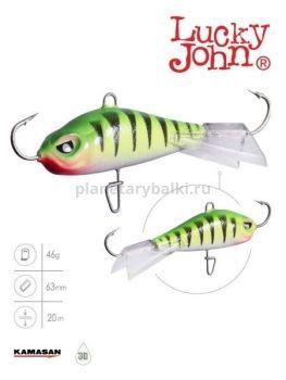 Балансир Lucky John BALTIC 6 60мм, 46гр., 24