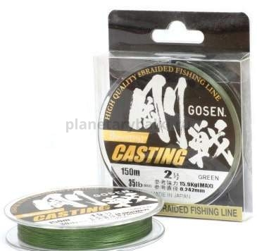Плетеный шнур Gosen W8 Casting 150м, 0,265мм, 18,2кг, #2.5 Moss Green