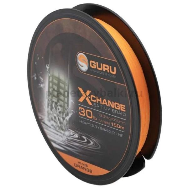 Шнур плетеный GURU X-Change Braid 150м, 0,16мм, 13,6кг для рыбалки, Шнур плетеный GURU X-Change Braid 150м, 0,16мм, 13,6кг отзывы, Шнур плетеный GURU X-Change Braid 150м, 0,16мм, 13,6кг купить, Шнур плетеный GURU X-Change Braid 150м, 0,16мм, 13,6кг купить в интернет магазине, Шнур плетеный GURU X-Change Braid 150м, 0,16мм, 13,6кг выбрать, Шнур плетеный GURU X-Change Braid 150м, 0,16мм, 13,6кг обзор, Шнур плетеный GURU X-Change Braid 150м, 0,16мм, 13,6кг купить в розничном магазине