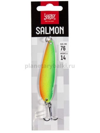 Блесна колеб. Lucky John SALMON длин.76мм/014.0г 008 для рыбалки, Блесна колеб. Lucky John SALMON длин.76мм/014.0г 008 отзывы, Блесна колеб. Lucky John SALMON длин.76мм/014.0г 008 купить, Блесна колеб. Lucky John SALMON длин.76мм/014.0г 008 купить в интернет магазине, Блесна колеб. Lucky John SALMON длин.76мм/014.0г 008 выбрать, Блесна колеб. Lucky John SALMON длин.76мм/014.0г 008 обзор, Блесна колеб. Lucky John SALMON длин.76мм/014.0г 008 купить в розничном магазине