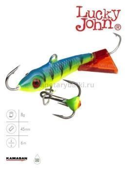 Балансир Lucky John CLASSIC 4.5 с тройником 50мм, 10гр., 36RT блистер