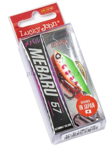 Балансир Lucky John Pro Series MEBARU 57мм, 12,5гр., 348 блистер для рыбалки, Балансир Lucky John Pro Series MEBARU 57мм, 12,5гр., 348 блистер отзывы, Балансир Lucky John Pro Series MEBARU 57мм, 12,5гр., 348 блистер купить, Балансир Lucky John Pro Series MEBARU 57мм, 12,5гр., 348 блистер купить в интернет магазине, Балансир Lucky John Pro Series MEBARU 57мм, 12,5гр., 348 блистер выбрать, Балансир Lucky John Pro Series MEBARU 57мм, 12,5гр., 348 блистер обзор, Балансир Lucky John Pro Series MEBARU 57мм, 12,5гр., 348 блистер купить в розничном магазине