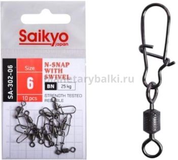 Вертлюг с застежкой Saikyo SA-302-06 10 шт