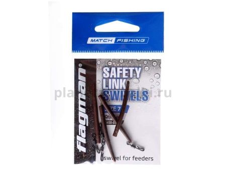 Вертлюг быстросъемный FLAGMAN Flat Feeder №7, 5шт. для рыбалки, Вертлюг быстросъемный FLAGMAN Flat Feeder №7, 5шт. отзывы, Вертлюг быстросъемный FLAGMAN Flat Feeder №7, 5шт. купить, Вертлюг быстросъемный FLAGMAN Flat Feeder №7, 5шт. купить в интернет магазине, Вертлюг быстросъемный FLAGMAN Flat Feeder №7, 5шт. выбрать, Вертлюг быстросъемный FLAGMAN Flat Feeder №7, 5шт. обзор, Вертлюг быстросъемный FLAGMAN Flat Feeder №7, 5шт. купить в розничном магазине
