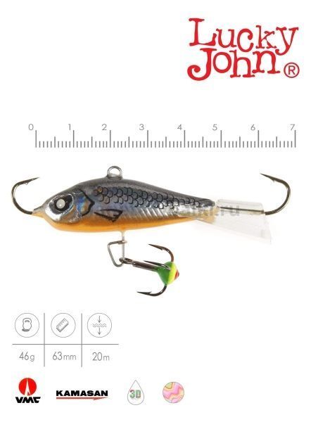 Балансир Lucky John BALTIC 6 с тройником 60мм, 46гр., 47H блистер для рыбалки, Балансир Lucky John BALTIC 6 с тройником 60мм, 46гр., 47H блистер отзывы, Балансир Lucky John BALTIC 6 с тройником 60мм, 46гр., 47H блистер купить, Балансир Lucky John BALTIC 6 с тройником 60мм, 46гр., 47H блистер купить в интернет магазине, Балансир Lucky John BALTIC 6 с тройником 60мм, 46гр., 47H блистер выбрать, Балансир Lucky John BALTIC 6 с тройником 60мм, 46гр., 47H блистер обзор, Балансир Lucky John BALTIC 6 с тройником 60мм, 46гр., 47H блистер купить в розничном магазине