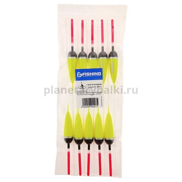 Поплавок из полиуретана F-FISHING F80340 4гр., 10шт. для рыбалки, Поплавок из полиуретана F-FISHING F80340 4гр., 10шт. отзывы, Поплавок из полиуретана F-FISHING F80340 4гр., 10шт. купить, Поплавок из полиуретана F-FISHING F80340 4гр., 10шт. купить в интернет магазине, Поплавок из полиуретана F-FISHING F80340 4гр., 10шт. выбрать, Поплавок из полиуретана F-FISHING F80340 4гр., 10шт. обзор, Поплавок из полиуретана F-FISHING F80340 4гр., 10шт. купить в розничном магазине