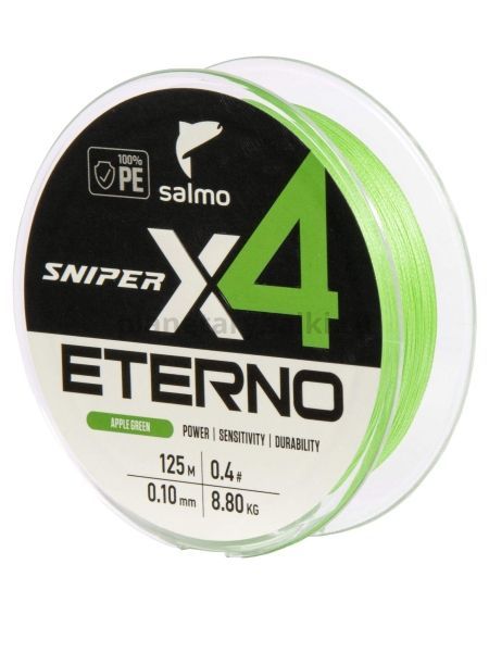 Шнур плетёный Salmo Sniper х4 ETERNO BRAID Apple Green 125м, 0,10мм, 8,8кг для рыбалки, Шнур плетёный Salmo Sniper х4 ETERNO BRAID Apple Green 125м, 0,10мм, 8,8кг отзывы, Шнур плетёный Salmo Sniper х4 ETERNO BRAID Apple Green 125м, 0,10мм, 8,8кг купить, Шнур плетёный Salmo Sniper х4 ETERNO BRAID Apple Green 125м, 0,10мм, 8,8кг купить в интернет магазине, Шнур плетёный Salmo Sniper х4 ETERNO BRAID Apple Green 125м, 0,10мм, 8,8кг выбрать, Шнур плетёный Salmo Sniper х4 ETERNO BRAID Apple Green 125м, 0,10мм, 8,8кг обзор, Шнур плетёный Salmo Sniper х4 ETERNO BRAID Apple Green 125м, 0,10мм, 8,8кг купить в розничном магазине