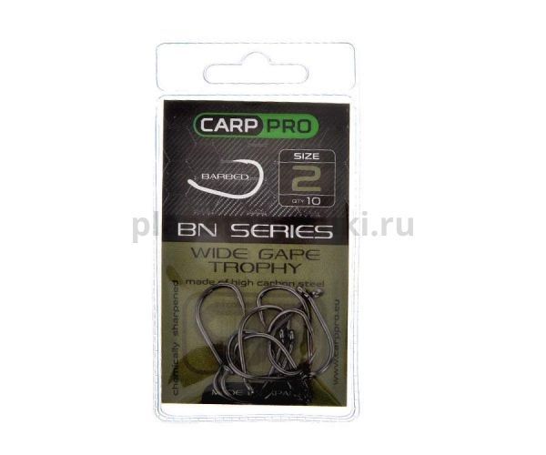 Крючок CARP PRO Black Nickel Wide Gape Trophy №2, 10шт. для рыбалки, Крючок CARP PRO Black Nickel Wide Gape Trophy №2, 10шт. отзывы, Крючок CARP PRO Black Nickel Wide Gape Trophy №2, 10шт. купить, Крючок CARP PRO Black Nickel Wide Gape Trophy №2, 10шт. купить в интернет магазине, Крючок CARP PRO Black Nickel Wide Gape Trophy №2, 10шт. выбрать, Крючок CARP PRO Black Nickel Wide Gape Trophy №2, 10шт. обзор, Крючок CARP PRO Black Nickel Wide Gape Trophy №2, 10шт. купить в розничном магазине