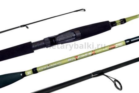 Спиннинг Maximus BUTCHER-X JIG 24M 2,4м, тест 10-35гр.