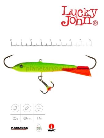 Балансир Lucky John CLASSIC 8 с тройником 80мм, 27гр., 26RT для рыбалки, Балансир Lucky John CLASSIC 8 с тройником 80мм, 27гр., 26RT отзывы, Балансир Lucky John CLASSIC 8 с тройником 80мм, 27гр., 26RT купить, Балансир Lucky John CLASSIC 8 с тройником 80мм, 27гр., 26RT купить в интернет магазине, Балансир Lucky John CLASSIC 8 с тройником 80мм, 27гр., 26RT выбрать, Балансир Lucky John CLASSIC 8 с тройником 80мм, 27гр., 26RT обзор, Балансир Lucky John CLASSIC 8 с тройником 80мм, 27гр., 26RT купить в розничном магазине