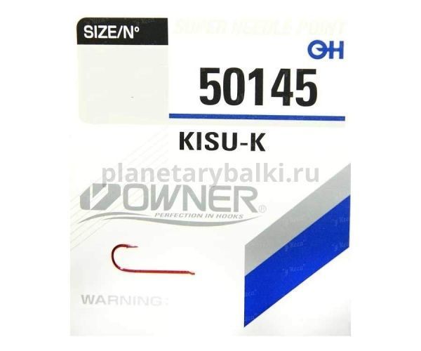 OWNER Крючок Kisu-K red №8 15шт для рыбалки, OWNER Крючок Kisu-K red №8 15шт отзывы, OWNER Крючок Kisu-K red №8 15шт купить, OWNER Крючок Kisu-K red №8 15шт купить в интернет магазине, OWNER Крючок Kisu-K red №8 15шт выбрать, OWNER Крючок Kisu-K red №8 15шт обзор, OWNER Крючок Kisu-K red №8 15шт купить в розничном магазине