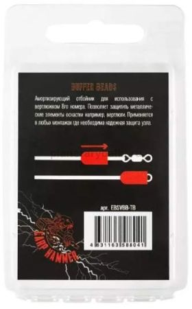 Отбойник Volzhanka Buffer Beads цвет Trans Brown 12мм, 10шт. для рыбалки, Отбойник Volzhanka Buffer Beads цвет Trans Brown 12мм, 10шт. отзывы, Отбойник Volzhanka Buffer Beads цвет Trans Brown 12мм, 10шт. купить, Отбойник Volzhanka Buffer Beads цвет Trans Brown 12мм, 10шт. купить в интернет магазине, Отбойник Volzhanka Buffer Beads цвет Trans Brown 12мм, 10шт. выбрать, Отбойник Volzhanka Buffer Beads цвет Trans Brown 12мм, 10шт. обзор, Отбойник Volzhanka Buffer Beads цвет Trans Brown 12мм, 10шт. купить в розничном магазине