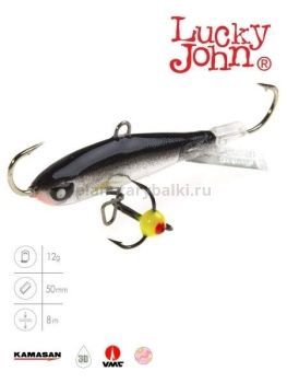 Балансир Lucky John NORDIC 4 с тройником 40мм, 12гр., 13H блистер