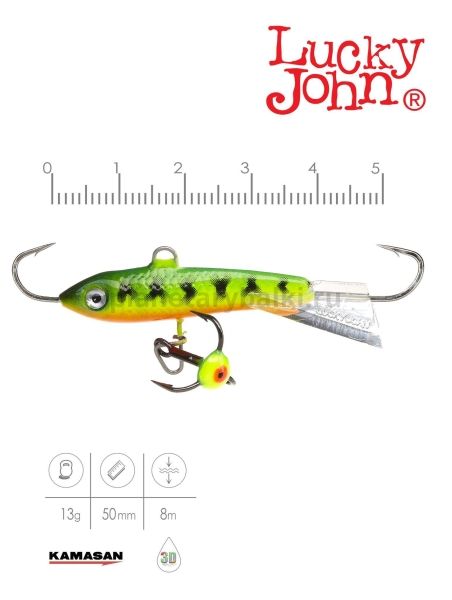 Балансир Lucky John CLASSIC 5 с тройником 50мм, 13гр., 20 блистер для рыбалки, Балансир Lucky John CLASSIC 5 с тройником 50мм, 13гр., 20 блистер отзывы, Балансир Lucky John CLASSIC 5 с тройником 50мм, 13гр., 20 блистер купить, Балансир Lucky John CLASSIC 5 с тройником 50мм, 13гр., 20 блистер купить в интернет магазине, Балансир Lucky John CLASSIC 5 с тройником 50мм, 13гр., 20 блистер выбрать, Балансир Lucky John CLASSIC 5 с тройником 50мм, 13гр., 20 блистер обзор, Балансир Lucky John CLASSIC 5 с тройником 50мм, 13гр., 20 блистер купить в розничном магазине
