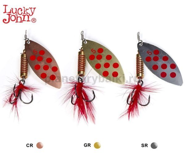 Блесна вращающаяся Lucky John SPIN X LONG №5, 12гр., цвет CR/GR/SR набор 3шт. для рыбалки, Блесна вращающаяся Lucky John SPIN X LONG №5, 12гр., цвет CR/GR/SR набор 3шт. отзывы, Блесна вращающаяся Lucky John SPIN X LONG №5, 12гр., цвет CR/GR/SR набор 3шт. купить, Блесна вращающаяся Lucky John SPIN X LONG №5, 12гр., цвет CR/GR/SR набор 3шт. купить в интернет магазине, Блесна вращающаяся Lucky John SPIN X LONG №5, 12гр., цвет CR/GR/SR набор 3шт. выбрать, Блесна вращающаяся Lucky John SPIN X LONG №5, 12гр., цвет CR/GR/SR набор 3шт. обзор, Блесна вращающаяся Lucky John SPIN X LONG №5, 12гр., цвет CR/GR/SR набор 3шт. купить в розничном магазине