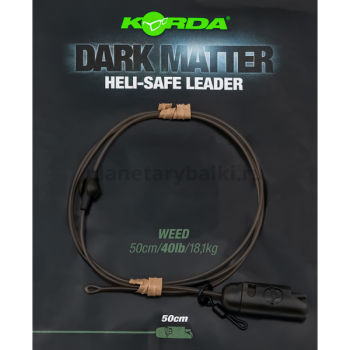 Монтаж готовый KORDA Dark Matter Leader Heli Safe Weed 40lb, 0,5м 