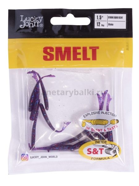 Слаги Lucky John Pro Series SMELT 1,5in 3.8см, цвет S63, 12шт. для рыбалки, Слаги Lucky John Pro Series SMELT 1,5in 3.8см, цвет S63, 12шт. отзывы, Слаги Lucky John Pro Series SMELT 1,5in 3.8см, цвет S63, 12шт. купить, Слаги Lucky John Pro Series SMELT 1,5in 3.8см, цвет S63, 12шт. купить в интернет магазине, Слаги Lucky John Pro Series SMELT 1,5in 3.8см, цвет S63, 12шт. выбрать, Слаги Lucky John Pro Series SMELT 1,5in 3.8см, цвет S63, 12шт. обзор, Слаги Lucky John Pro Series SMELT 1,5in 3.8см, цвет S63, 12шт. купить в розничном магазине