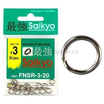 Заводное кольцо Saikyo Ni №2,5, 6,02мм, 20шт.