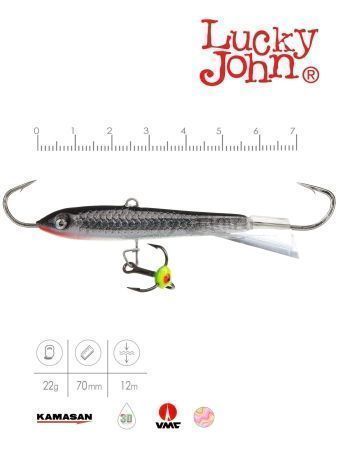 Балансир Lucky John CLASSIC 7 с тройником 70мм, 20гр., 13H для рыбалки, Балансир Lucky John CLASSIC 7 с тройником 70мм, 20гр., 13H отзывы, Балансир Lucky John CLASSIC 7 с тройником 70мм, 20гр., 13H купить, Балансир Lucky John CLASSIC 7 с тройником 70мм, 20гр., 13H купить в интернет магазине, Балансир Lucky John CLASSIC 7 с тройником 70мм, 20гр., 13H выбрать, Балансир Lucky John CLASSIC 7 с тройником 70мм, 20гр., 13H обзор, Балансир Lucky John CLASSIC 7 с тройником 70мм, 20гр., 13H купить в розничном магазине