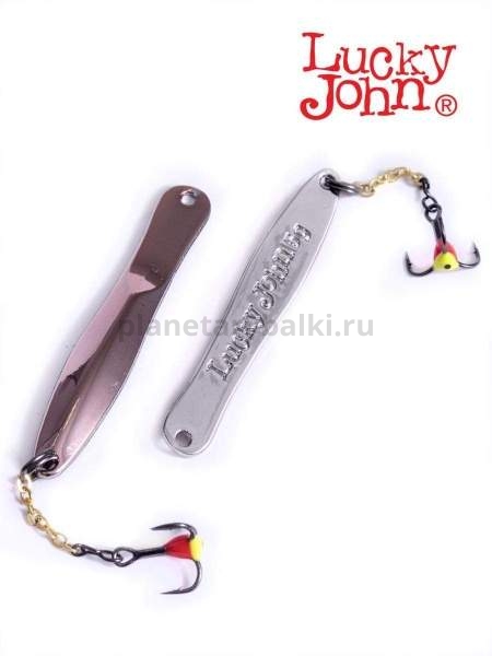 Блесна вертикальная Lucky John WALLE с цепочкой и тройником 50мм, 5гр., цвет CS блистер